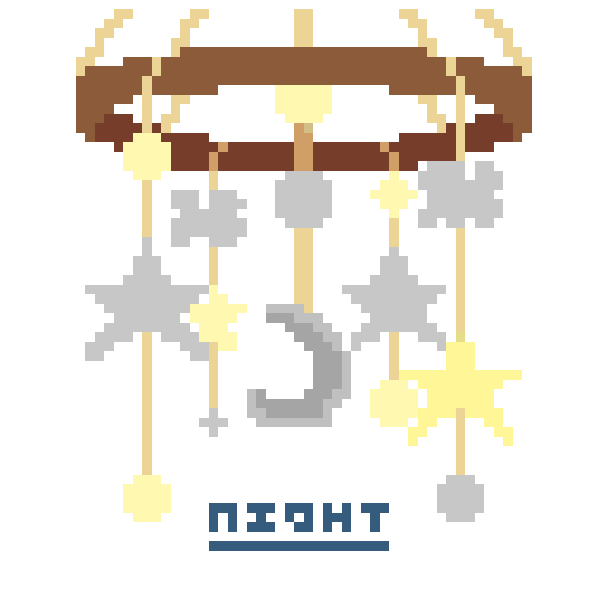Good Night Badge