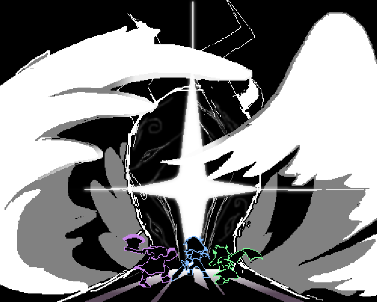 GUARDIAN