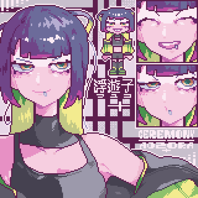 MYOC