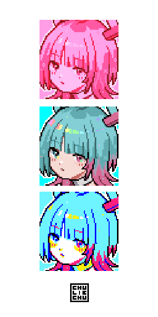 AiSuu